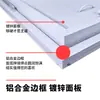 Placa Sellada Impermeable para Cubierta de Patio, Tapa de Inspección de Registro de Aleación de Aluminio, Panel Protector de tragaluz para Tejado