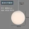 Lámpara colgante con forma de luna, barra de bar minimalista, tienda de ropa, restaurante, uso comercial, lámpara colgante esférica, iluminación creativa para escaparates, hierro forjado, sin [detalles adicionales]