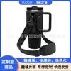 Transfronterizo Nuevo Portátil Correa para el Hombro 40OZ Funda para Vaso de Hielo Material de Buceo Bolsa para Botella de Agua Asa para Taza Funda para Vaso de Hielo