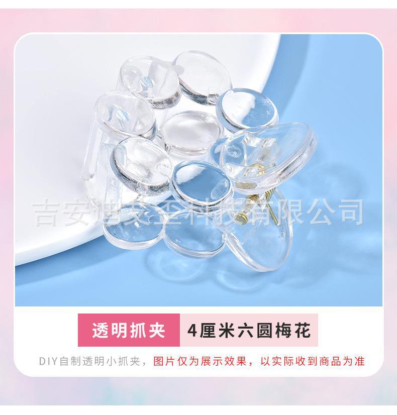 详情_06.jpg