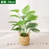 Sala de Estar Estilo Escandinavo Planta Verde Monstera Deliciosa Pequeno Vaso Planta Verde Falsa Enfeites Enfeites de Flores Artificiais Decorativos