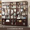 Nuevo Estante de Exhibición Estilo Chino, Estante para Té, Estante de Almacenamiento, Estante para Juego de Té, Vitrina para Exhibición de Hojas de Té, Gabinete de Almacenamiento para Adornos de Sala de Té, No es Madera Maciza
