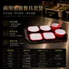 Juego de Platos Pequeños de Melamina, Plato Especial para Restaurante de Comida Rápida, Plato Comercial para Comedor Escolar, Plato de Comida Rápida de Selección Propia Estilo Chino