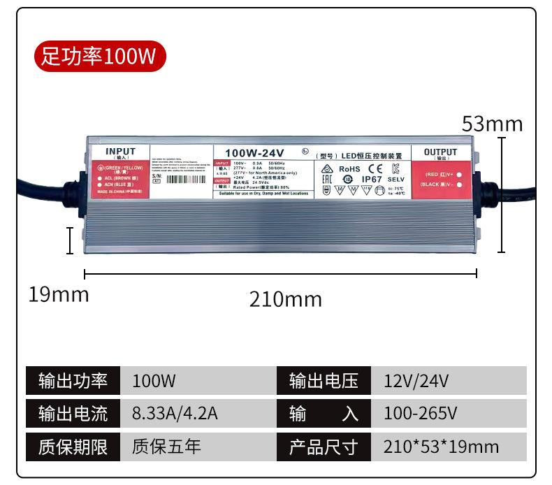 详情_10