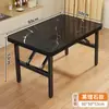 Mesa Dobrável Mesa de Jantar para Dormitório Mesa Simples de Barraca para Casa Mesa Baixa Mesa Quadrada Pequena para Chão Mesa Quadrada Externa para Fast Food