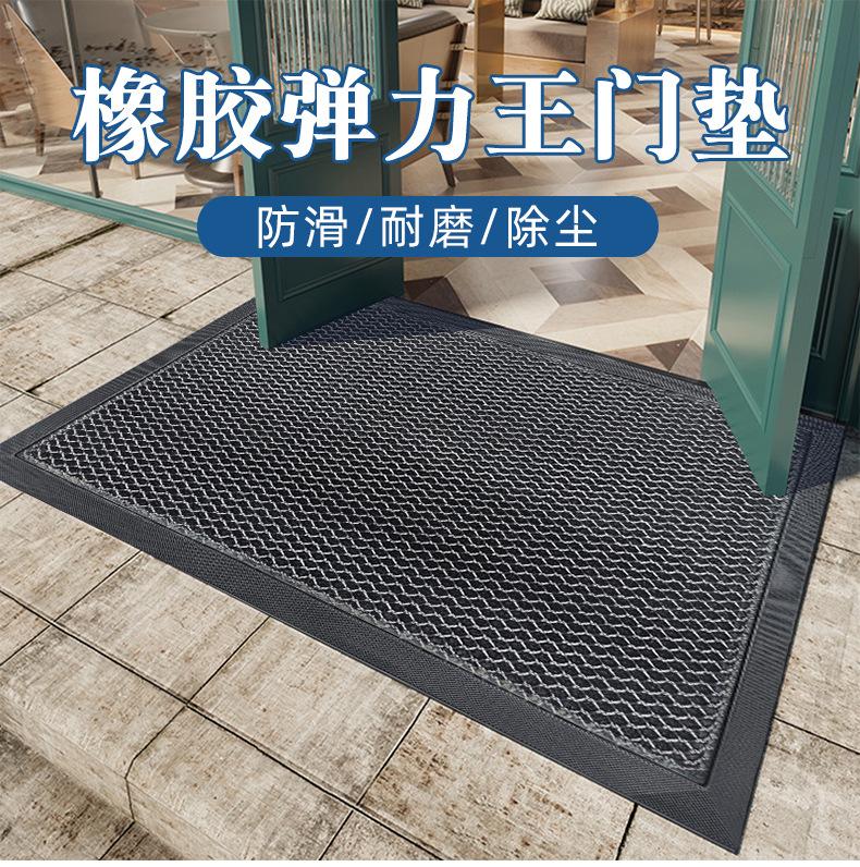 790橡胶弹力王详情页_01.jpg