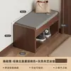 Banqueta para trocar de sapato para casa, pode sentar na entrada, sapateira de entrada integrada com assento, banqueta para trocar de sapato na porta, armazenamento de entrada, sapateira estreita