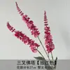Decoração de Casamento com Materiais Florais Vermelho-Rosa, Folhas Artificiais, Rosas e Arranjos Florais para o Salão do Casamento e Painel de Fundo