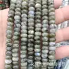 Cien Cuentas de Ábaco de Piedra Natural de 5x8 mm Rueda de Cuentas Accesorios para Pulsera Collar de Venta Caliente Transfronteriza Productos Semiacabados