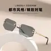 Gafas de Sol Poligonales Metálicas Retro de Montura Fina para Mujer, Gafas de Sol Estilo Calle Celebridad de Internet, Gafas de Sol Versátiles de Moda Europeas y Americanas