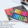 Plumones de Tiza para Cabello Corto de 24 Colores, Plumones de Colorear Desechables, Crayones Suaves, Tiza para Cabello Exclusivamente para Ventas Transfronterizas