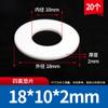 Junta de PTFE Junta de PTFE Junta de Flange Junta de Teflon Junta de Vedação Junta DN25DN50