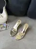 Nuevos Tacones de Cuña Abiertos Verano 2026, Adelgazantes y Elegantes, Moda Francesa, Sexys y Hermosos, Chanclas de Celebridad de Internet