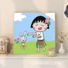 Pintura al Óleo Digital Chibi Maruko-Chan Relleno y Coloración DIY Pintura al Óleo Acrílica Hecha a Mano Pintura Decorativa para Colgar