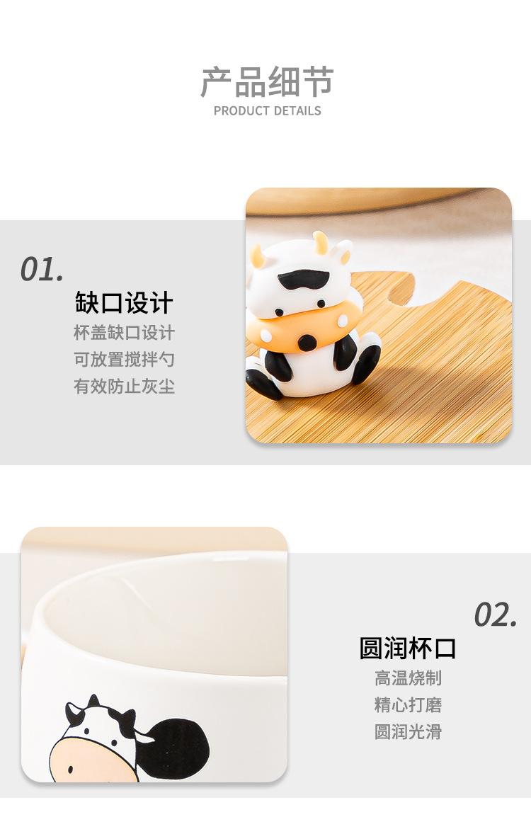 可爱