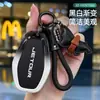 Cubierta de llave Chery Jetour x70plus x70s coche x90 Wujie pro ShanHai L9 hebilla coupe carcasa protectora