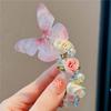 Anillo para el cabello de cuerda todo en uno línea telefónica niñas banda de goma no daña el cabello alta elasticidad cabello bebé flor mariposa accesorios para el cabello