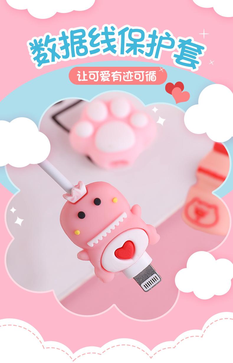 卡通理线器_01.jpg
