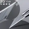 Cuchillo de Utilidad Negro Portátil Acero al Carbono Hoja Negra Cortador de Papel Cúter de Caja Cuchillo de Talla Doméstica para Arte