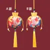 Guochao Venta al por Mayor Fu a Antiguo Bordado Bolsa Grande de Saquito Regalo Almacenamiento Colgante para Coche Borla de Oración Saquito