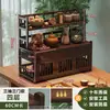 Novo Rack de Exibição de Chá Estilo Chinês, Rack de Armazenamento de Conjunto de Chá, Rack de Exibição de Xícaras de Chá para Mesa, Suporte de Exibição de Bule de Argila Roxa