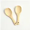 Directamente del Fabricante, Pala Antiadherente para Arroz para Uso Doméstico, Cuchara para Arroz Corta de 20 cm, Cuchara Plana, Cuchara de Bambú Específica para Sushi