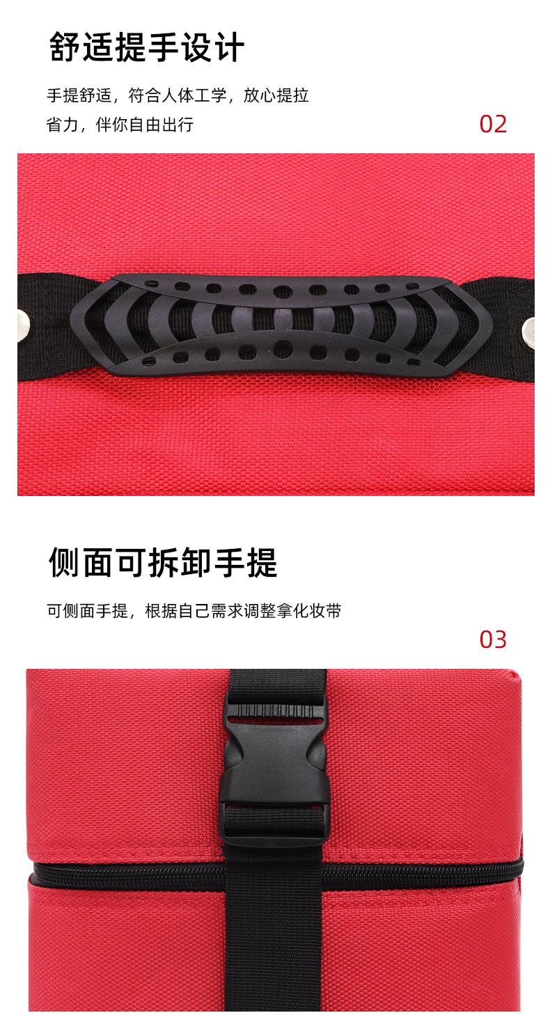 详情_09