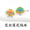 Cor duradoura esmalte dourado areia vietnamita flor de lótus colorida e nuvens auspiciosas fecho Ruyi flor de dinheiro entremeios acessórios DIY feitos à mão