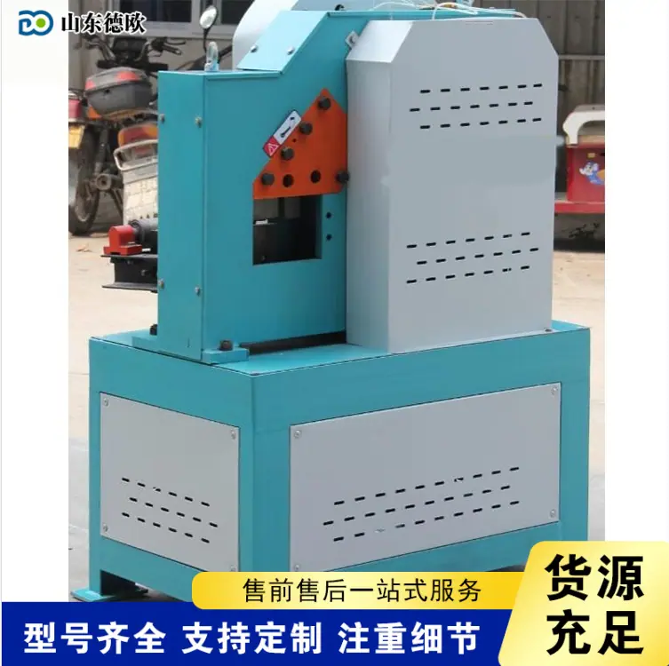 QQ20260203-150823