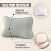 Cojín de Respaldo Extraíble y Lavable Soporte Lumbar Almohadilla para Respaldo Respaldo de Cabecera Núcleo de Almohada Individual Almohada Lumbar Cojín Cilíndrico Cojín de Sofá de Comercio Exterior Transfronterizo