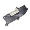 Adecuado para interruptor de freno de mano moderno interruptor de calefacción de asiento 93310-2W3154X