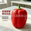 Brinquedo popular transfronteiriço de TPR para alívio do estresse no Xiaohongshu: Brinquedo de apertar de morango com retorno lento para alívio do estresse e desabafo, simulação realista de fruta