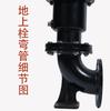 Hidrante de Incendio Chengxin de Sichuan Ss100/65-1.6 Hidrante de Incendio Exterior Sobrepuesto Fábrica Venta al por Mayor en Stock