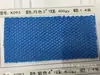 Tela de malla de diamante de una sola capa suministro puntual de varias especificaciones y formas bolsas de tela de malla de una sola capa zapatos telas deportivas