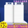 Caja Completa de Toallas de Papel, Servilletas Comerciales, Papel Higiénico para Catering Específico de Hotel, Tipo Colgante Asequible para el Hogar en Mayoreo