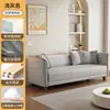 Sofá para sala de estar, apartamento pequeno, sofá de tecido, design simples, adequado para moradia alugada, casa de família, quarto, apartamento, sofá pequeno de dois ou três lugares