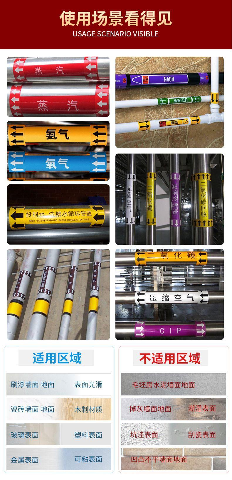 详情页_09
