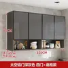 Armario de almacenamiento de pared para cocina de aluminio espacial y madera maciza, armario de almacenamiento multifuncional impermeable para balcón y baño