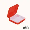 Pastillero Pequeño de Cuatro Compartimentos en Forma de Cruz, Caja Pequeña de Plástico PP de 4 Compartimentos, Pastillero Pequeño Creativo Portátil y Conveniente, Pastillero Compartimentado, Joyero