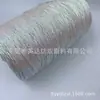 Hilo Plateado Brillante de 1MM, Hilo Plateado Recubierto Pequeño Super Brillante, Kit de Materiales para Tejido a Mano DIY, Bola de Hilo de Alambre de Acero Brillante, Venta al por Mayor desde el Fabricante