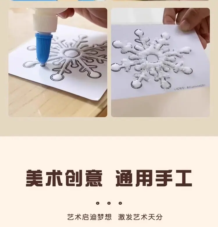 详情图片_14.jpg