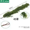 Guirnalda Artificial de Agujas de Pino con Hojas de Ciprés y Pinos para Decoración de Pared de Navidad