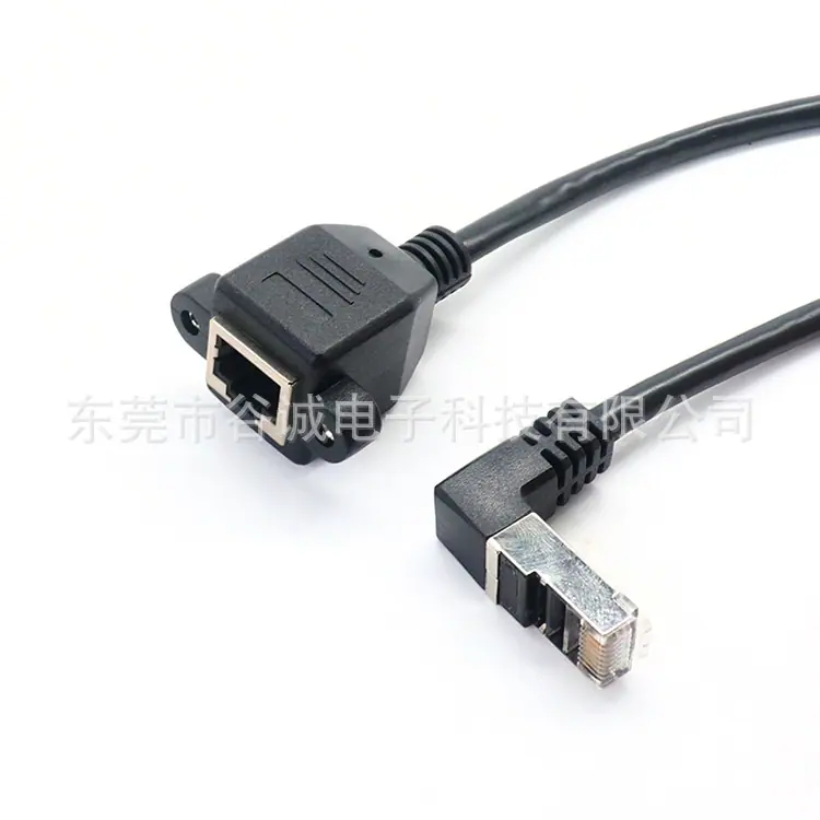 RJ45母头 TO 90度RJ45水晶头