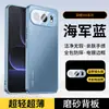 Aplicável à capa protetora do telefone Honor 500 novo modelo Honor 500 Pro lente integrada tudo incluído com película de lente embutida