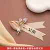 Nuevo Conjunto Completo de Ramillete de Boda Ramillete para Novio Novia Padres Broche Tulipán Padrinos Damas de Honor