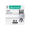 Okamoto Pure Thin 3/6/8/10 Preservativos Super Lubrificados Meituan Brinquedos Sexuais Adultos Atacado