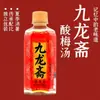 Sopa Ácida de Ciruela Jiulongzhai Vieja Pekín 400ml*12 Botellas por Caja, Empaque Aleatorio para Distribución de Bebidas, Adecuado para Servicio de Alimentos y Uso Comercial