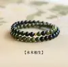 Pulsera de Obsidiana para Reponer Energía, Pulsera Natural de Sándalo Verde para Mujeres, Potenciando el Elemento Madera, Adecuada para Zonas Turísticas, Venta al por Mayor