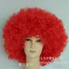 Peluca para Fans Hardcore, Sombrero de Fiesta Explosión de Burbujas de Colores, Peluca Creativa de Cabello Corto Rizado para Cosplay