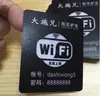 Pegatina de código QR de restaurante panel de PVC esmerilado impresión de datos variables pegatina de pago de WeChat venta al por mayor